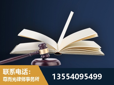 福安-全程透明保障客户体验