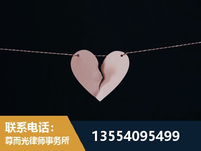 福安-诉讼离婚专业律师
